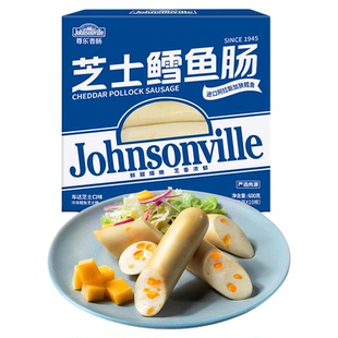 【新品】尊乐香肠芝士鳕鱼肠鲜嫩Q弹营养鱼肉肠真材实料早餐速食