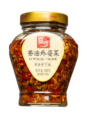 湖南老式坛子外婆菜豆角萝卜腌制