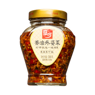 正宗罗嗲茶油外婆菜458g湖南土特产梅菜即食家常下饭菜萝卜干熟食