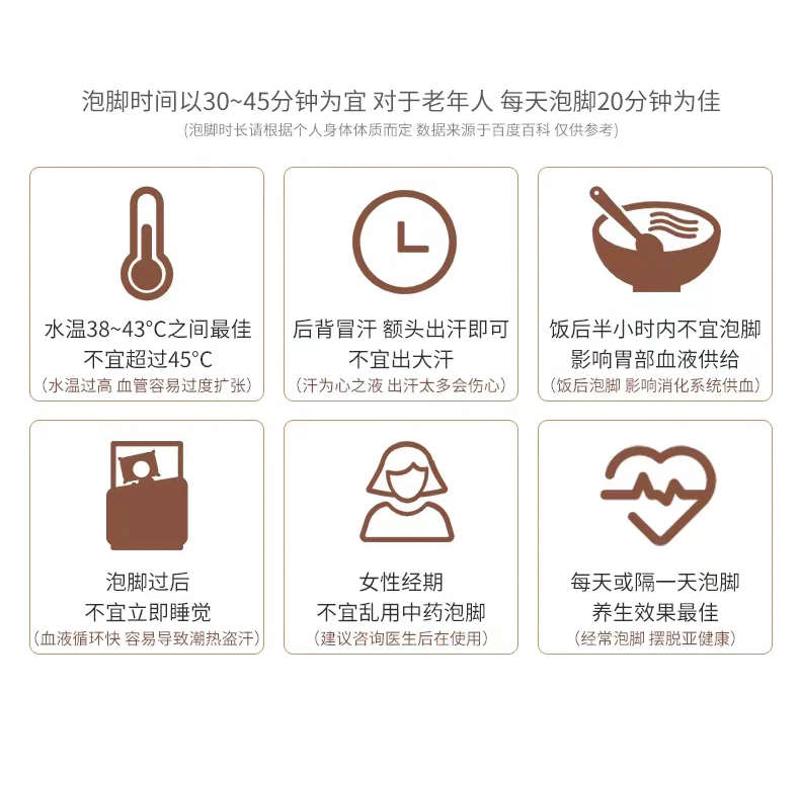 新中式泡脚木桶足浴桶泡脚木桶过小腿木质洗脚盆家用实木泡脚木盆