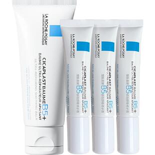 【黄子弘凡推荐】理肤泉新B5修复面霜修护换季受损40ml*1+15ml*3