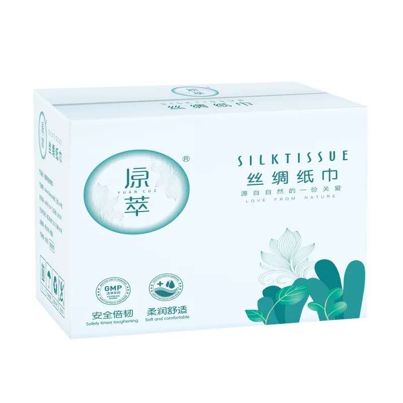 整箱40包3层原萃婴儿丝绸纸巾