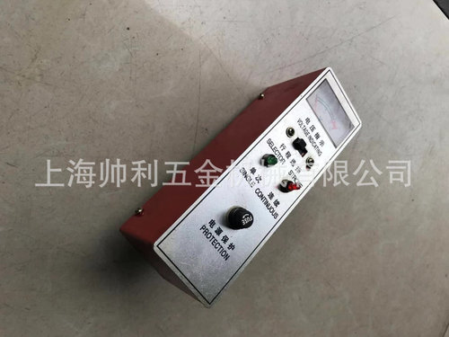 新款冲床电气箱 控制箱