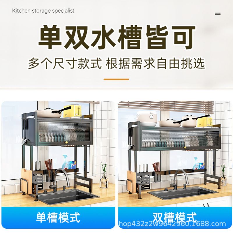 厨房置物架碗架碗碟沥水架柜门多功能水池置物架新款碗盘收纳架子