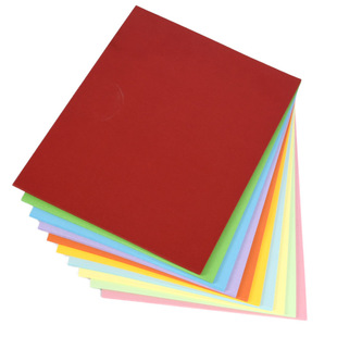 A4卡纸 250g加厚硬卡纸儿童幼儿园彩纸手工纸a3黑白彩色卡纸学生