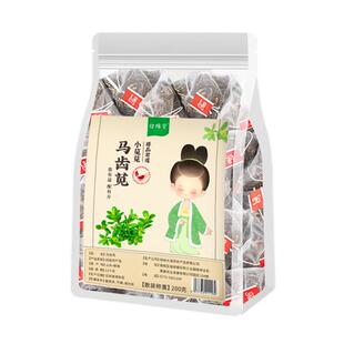 马齿苋干货官方旗舰店正品新货山东鄄城正宗原产干马齿苋泡水泡茶