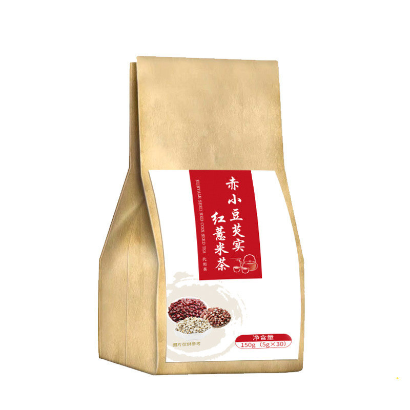 红豆薏米茶包赤小豆薏仁祛除芡实茶花茶组合大麦霍思燕同款花草茶