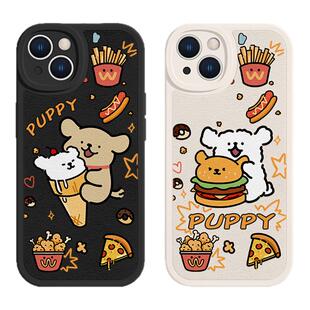 适用苹果17promax手机壳15小狗iPhone14汉堡16e狗狗12可爱13雪糕mini卡通11情侣plus油画8/7硅胶xsmax防摔air