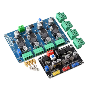 LM2596多路开关电源 3.3V/5V/12V/ADJ可调电压输出 电源模块