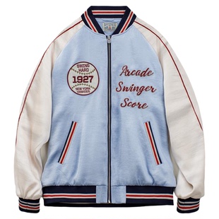 马登美式复古宽松横须贺重工刺绣棒球服领夹克缎面开衫外套女士春