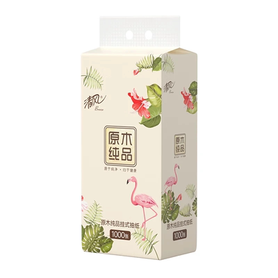 清风悬挂抽纸1000张家用卫生纸悬挂式大包餐巾纸厕纸加厚卫生纸U