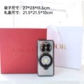 Red Gift Box 21.5*21.5*10+Bag+Bag Ribbon