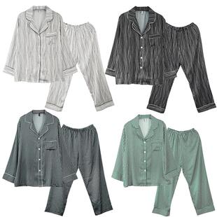 上海故事简约条纹长袖套装不易皱精致生活情侣家居服送男友可外穿