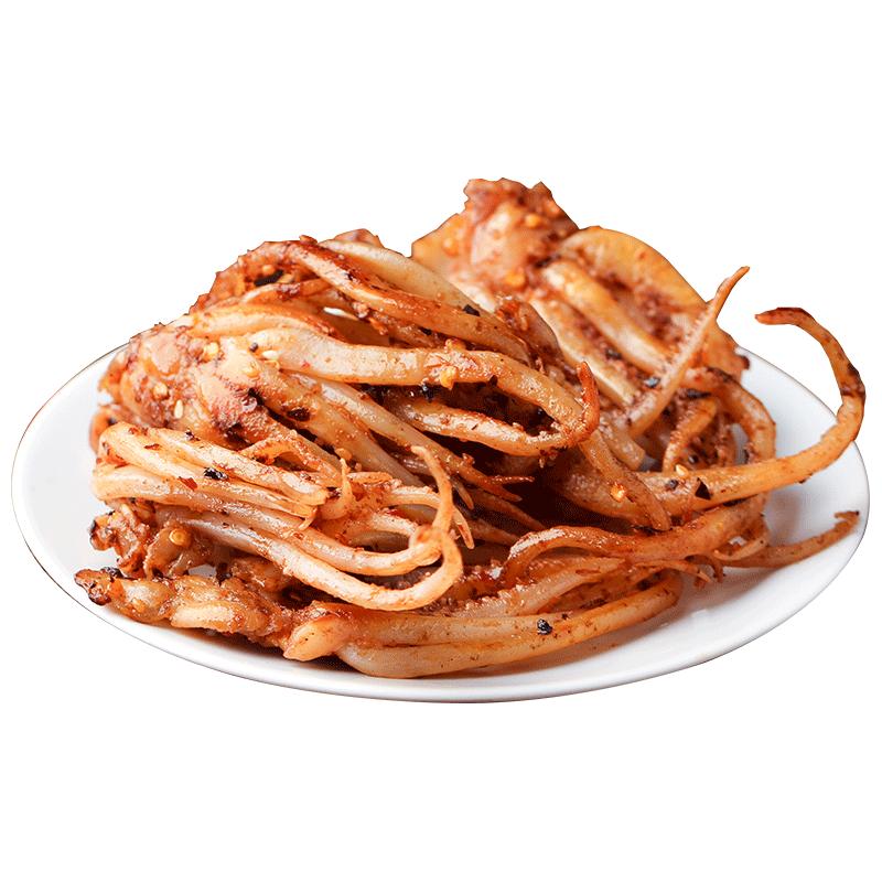 珍洋现烤香辣鱿鱼头250g海鲜即食鱼零食
