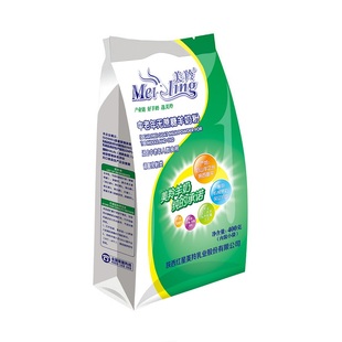 美羚羊奶粉中老年无蔗糖 陕西富平无蔗糖美玲羊奶粉成人羊奶粉