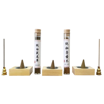 真零添加白鼠尾草圣木雪松零异味