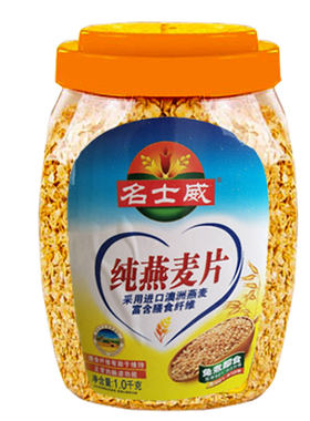 名士威原味无添加纯燕麦片即食品