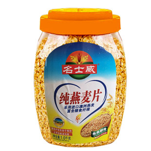 【官方授权】名士威原味无添加纯燕麦片即食营养早餐冲饮品1000g