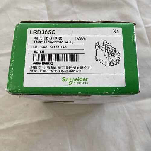 议价施耐德LRD365C电子式热过载继电器热继电器电机保护器