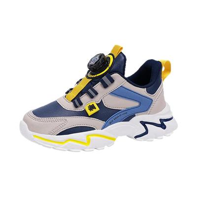 ABCSHIELD男童鞋子儿童运动鞋