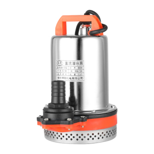高扬程家用小型抽水泵电瓶车通用12V24V48V直流潜水泵转子电瓶泵