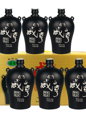 绍兴咸亨雕王十年黄酒6瓶礼盒装
