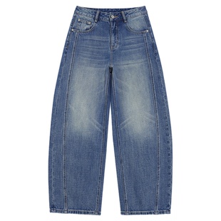 柯比琳梨形显瘦弯刀阔腿牛仔裤2026新款女小个子遮肉提臀镰刀裤