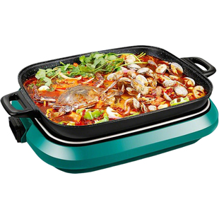 荣事达烤鱼锅家用分体式大容量专用2026新款电烤盘烧烤架炉火锅锅