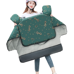 电动车挡风被冬季加绒加厚防风被保暖摩托车防雨水电瓶车风挡四季