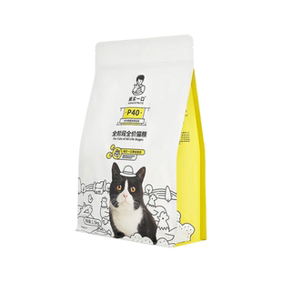 诚实一口P40 PLUS零肉粉鲜肉乳鸽大鹅冻干鹅肉鸡七种鱼成幼猫粮