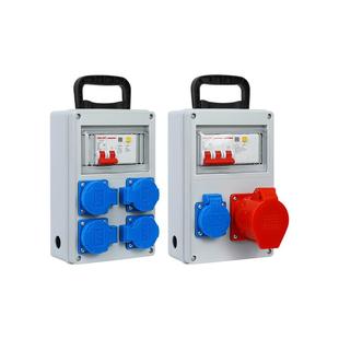 工地临时小电箱盒手提式移动三级配电箱带漏保户外防水工业插座箱