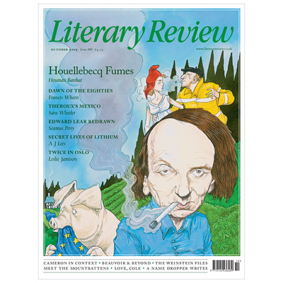 【订阅】LiteraryReview文学杂志英国英文原版年订11期 K005