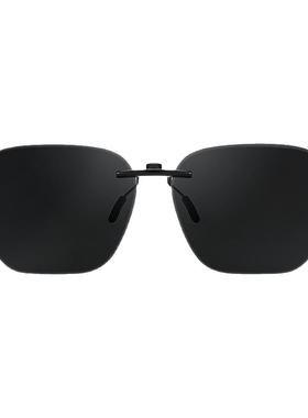 【开车专用】夹在眼镜上的太阳镜