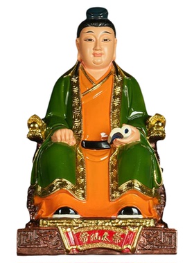 【结缘佛像】家用常仙太爷常仙太奶供奉神像环保树脂仙家彩绘摆件