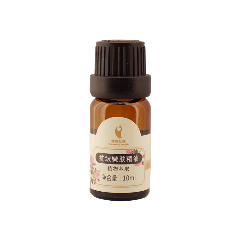 云南香诗兰雅抗皱精油 纯植物提复方精油