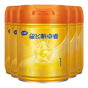 【会员】飞鹤星飞帆A2卓睿1段奶粉官方旗舰6罐758g婴儿一段正品