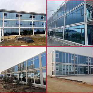 彩钢夹芯板集装 箱房简易工地住人玻璃幕墙活动房源头工厂快速安装