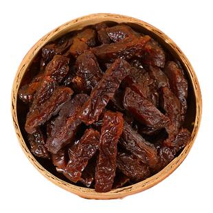 零食符号乌梅条番茄夹乌梅肉话梅粒还魂梅无核水果蜜饯酸甜零食