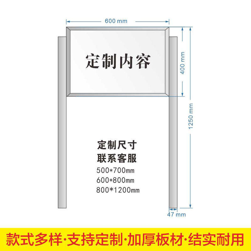 电缆线路严禁开挖不锈钢双立杆警示牌前方施工禁止通行指示标识牌