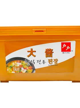 包邮 户户大酱 韩国大豆酱汤专用 韩式黄豆豆瓣酱 1000g 火锅蘸酱