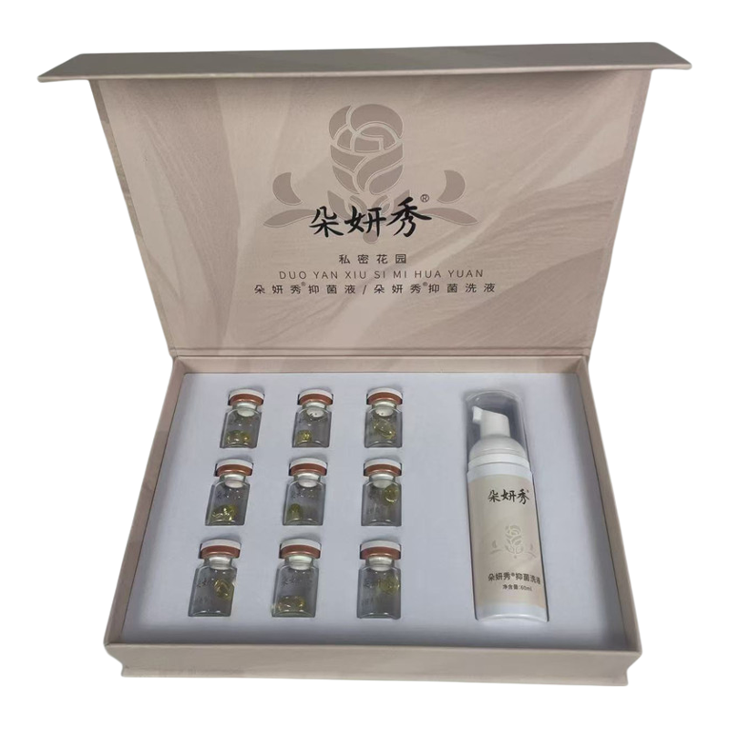 朵妍秀化妆品私密花园女性洗液私处护理正品