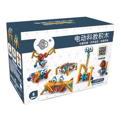 小男孩的5-10岁益智生日礼物