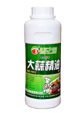 香之园大蒜精油蒜味香精蒜蓉增香