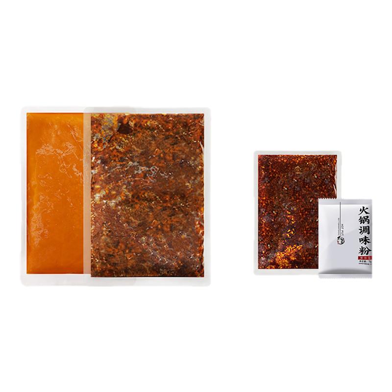四川重慶紅油冷鍋串串冒菜麻辣燙底料商用擺攤開店專用調(diào)味料套裝