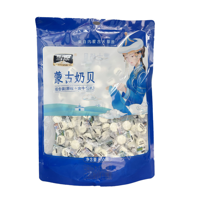 雪原蒙古奶贝516g内蒙儿童零食