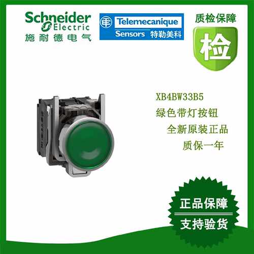 议价ZB4BW0B33/ZB4BW0B35/ZB4BW0B41/ZB4BW0B42/ZB4BW0B43/ZB4BW0