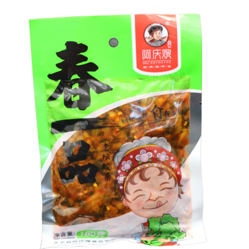 云南特产大理春一品酸腌菜