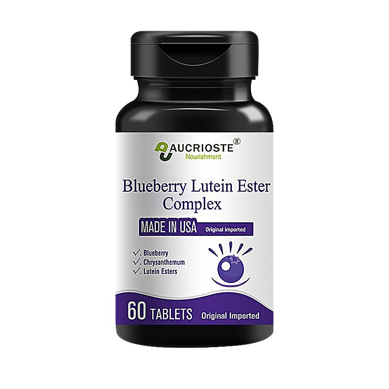 澳克罗健蓝莓叶黄素酯青少年成人中老年搭配近弱视用眼时长美进口