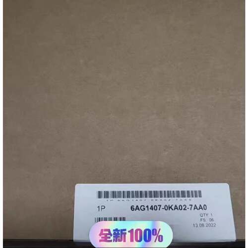询价6AG14070KA024AA0 6AG14070KA-可维修