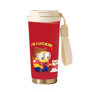 小黄人瑞幸联名316保温杯奶茶咖啡杯水杯挂绳吸管杯卡通可定制